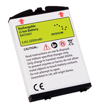 9555-battery.jpg