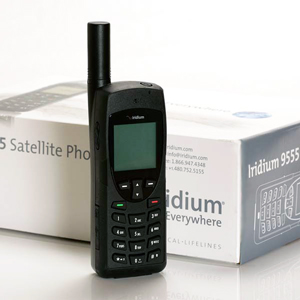 iridium-9555-box.jpg